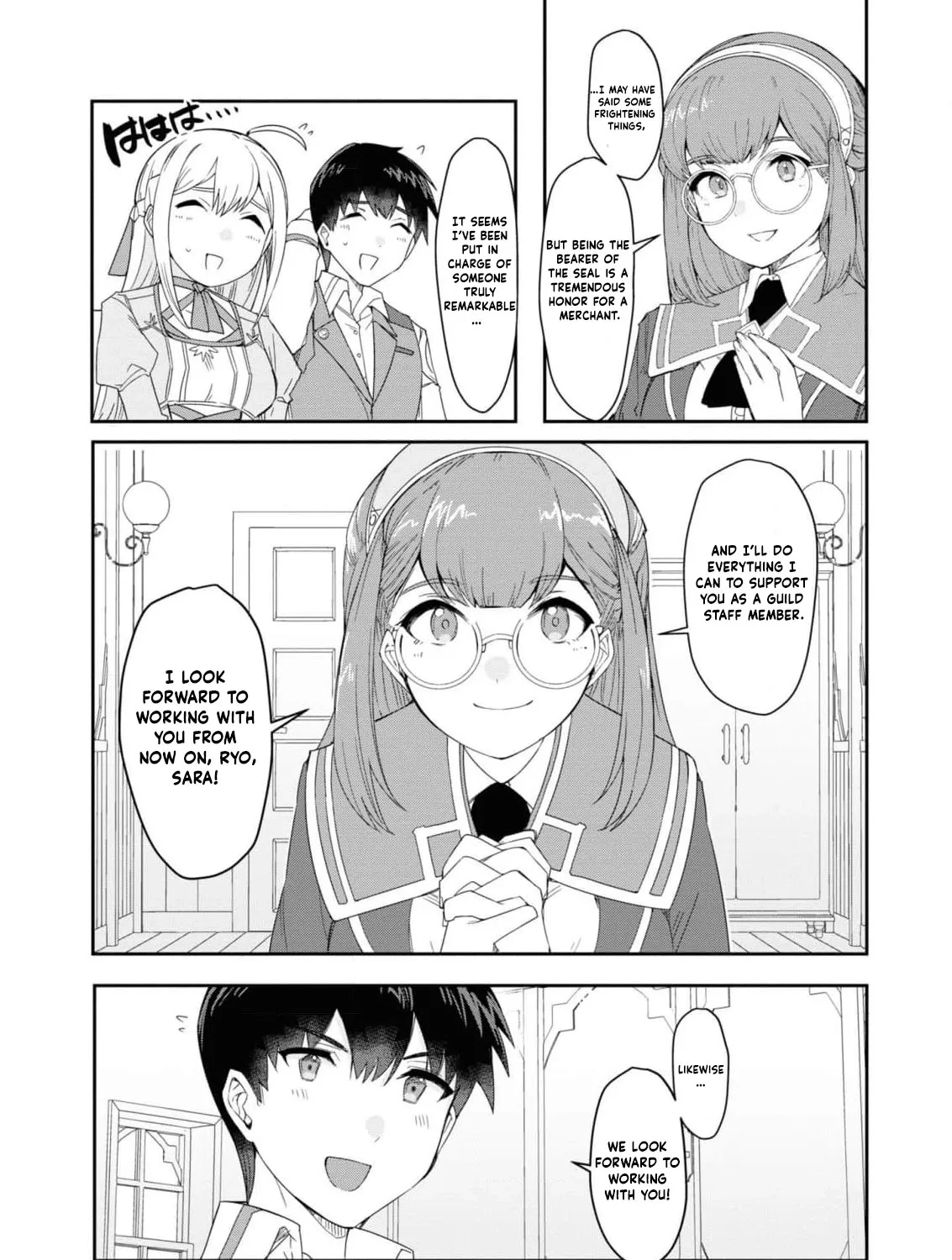 With My Food Creation Skill, I'll Build a Trading Company in Another World Chapter 7 - page 33