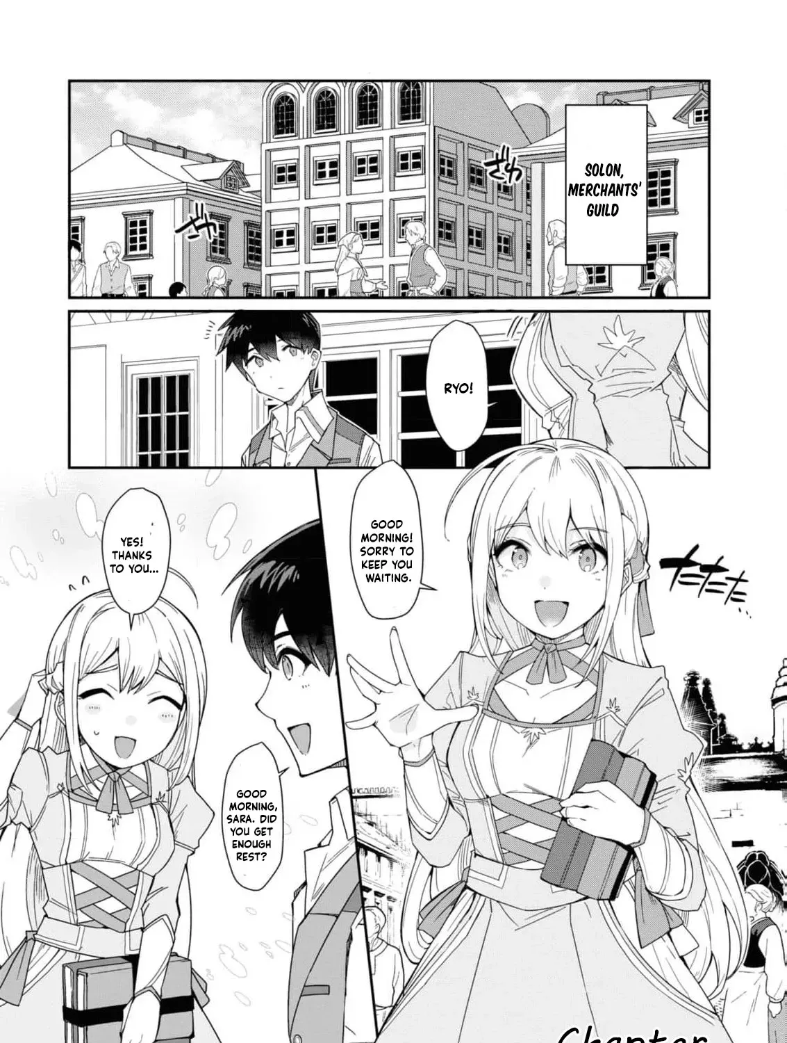 With My Food Creation Skill, I'll Build a Trading Company in Another World Chapter 7 - page 7