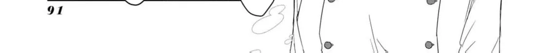 With My Food Creation Skill, I'll Build a Trading Company in Another World Chapter 6 - page 14