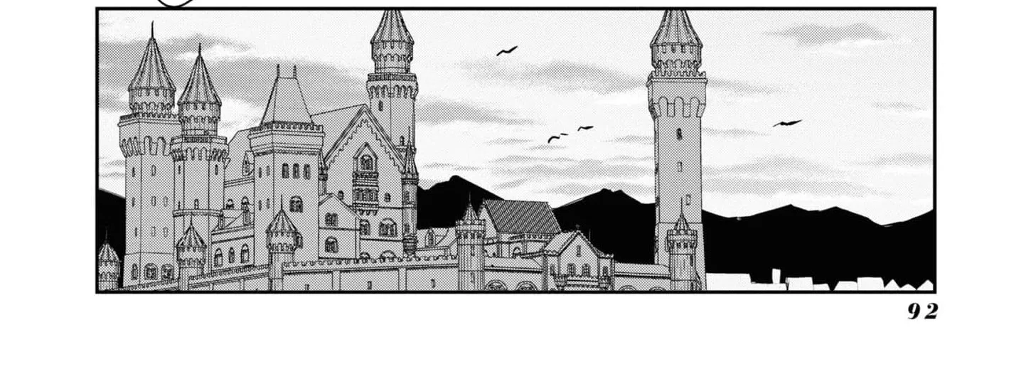 With My Food Creation Skill, I'll Build a Trading Company in Another World Chapter 6 - page 16