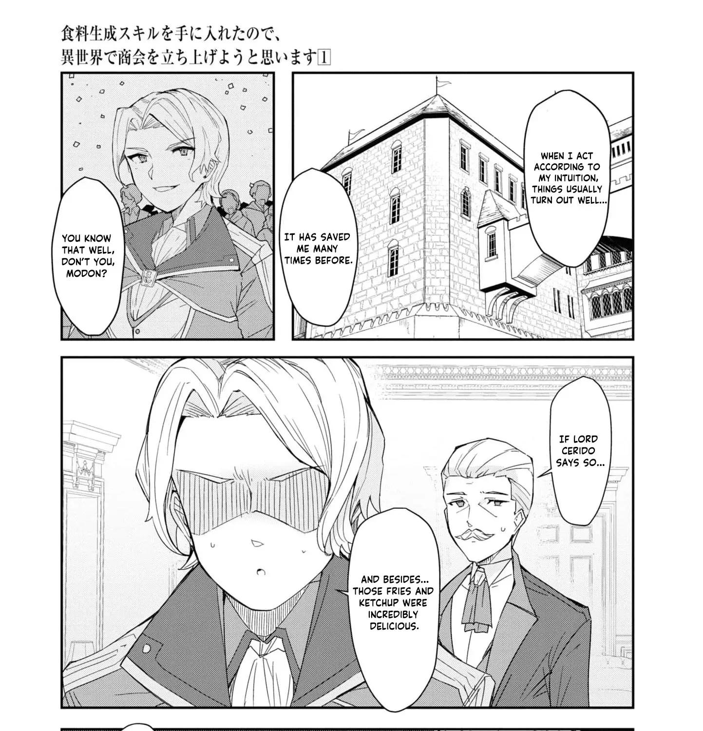 With My Food Creation Skill, I'll Build a Trading Company in Another World Chapter 6 - page 29