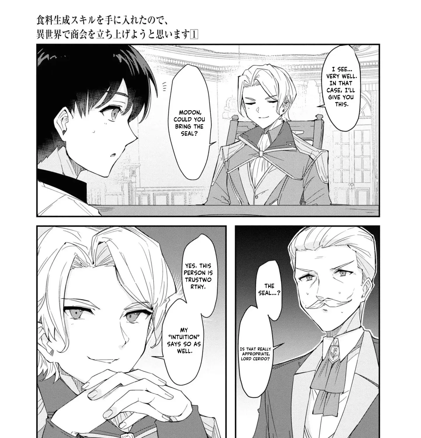 With My Food Creation Skill, I'll Build a Trading Company in Another World Chapter 6 - page 9