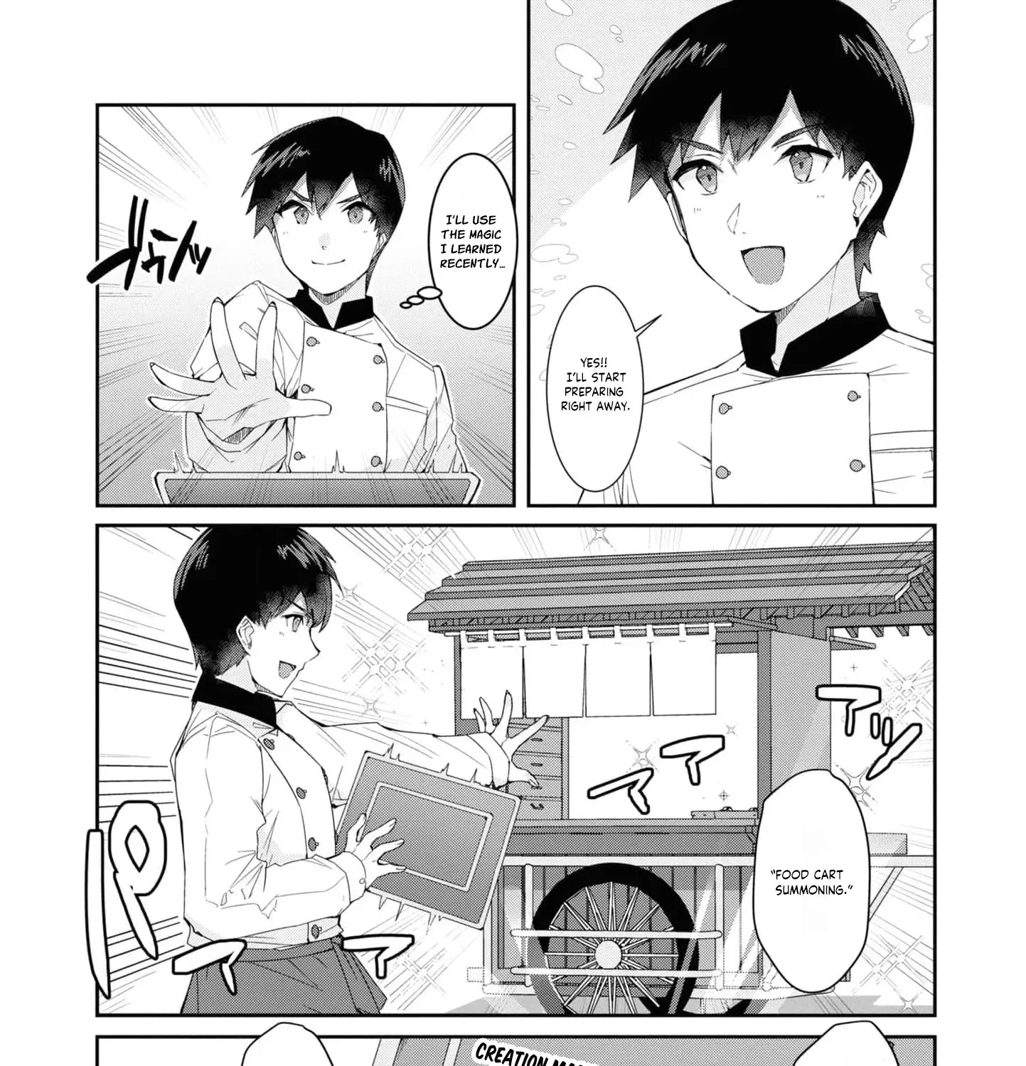With My Food Creation Skill, I'll Build a Trading Company in Another World Chapter 5 - page 13