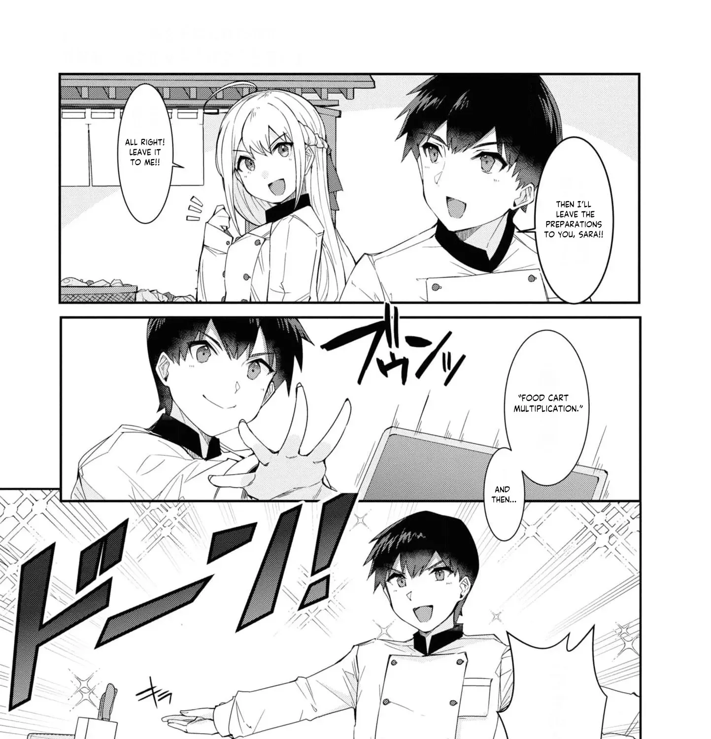 With My Food Creation Skill, I'll Build a Trading Company in Another World Chapter 5 - page 15