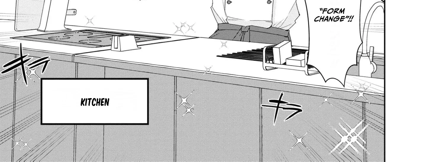 With My Food Creation Skill, I'll Build a Trading Company in Another World Chapter 5 - page 16