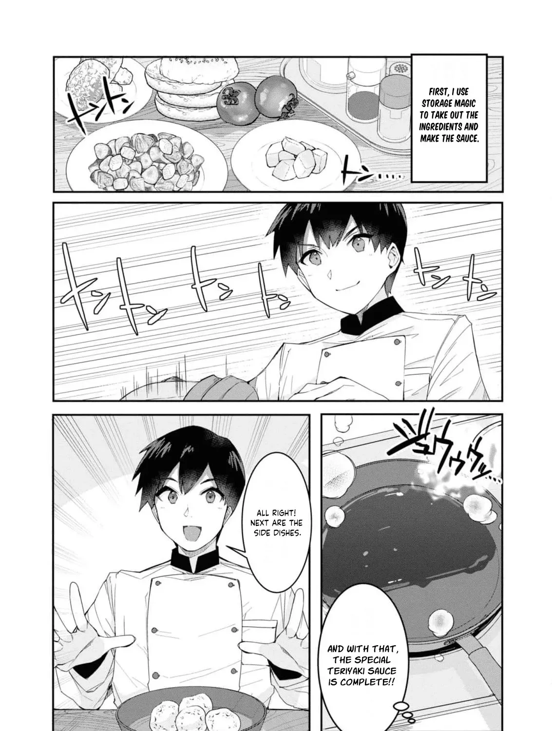 With My Food Creation Skill, I'll Build a Trading Company in Another World Chapter 5 - page 17