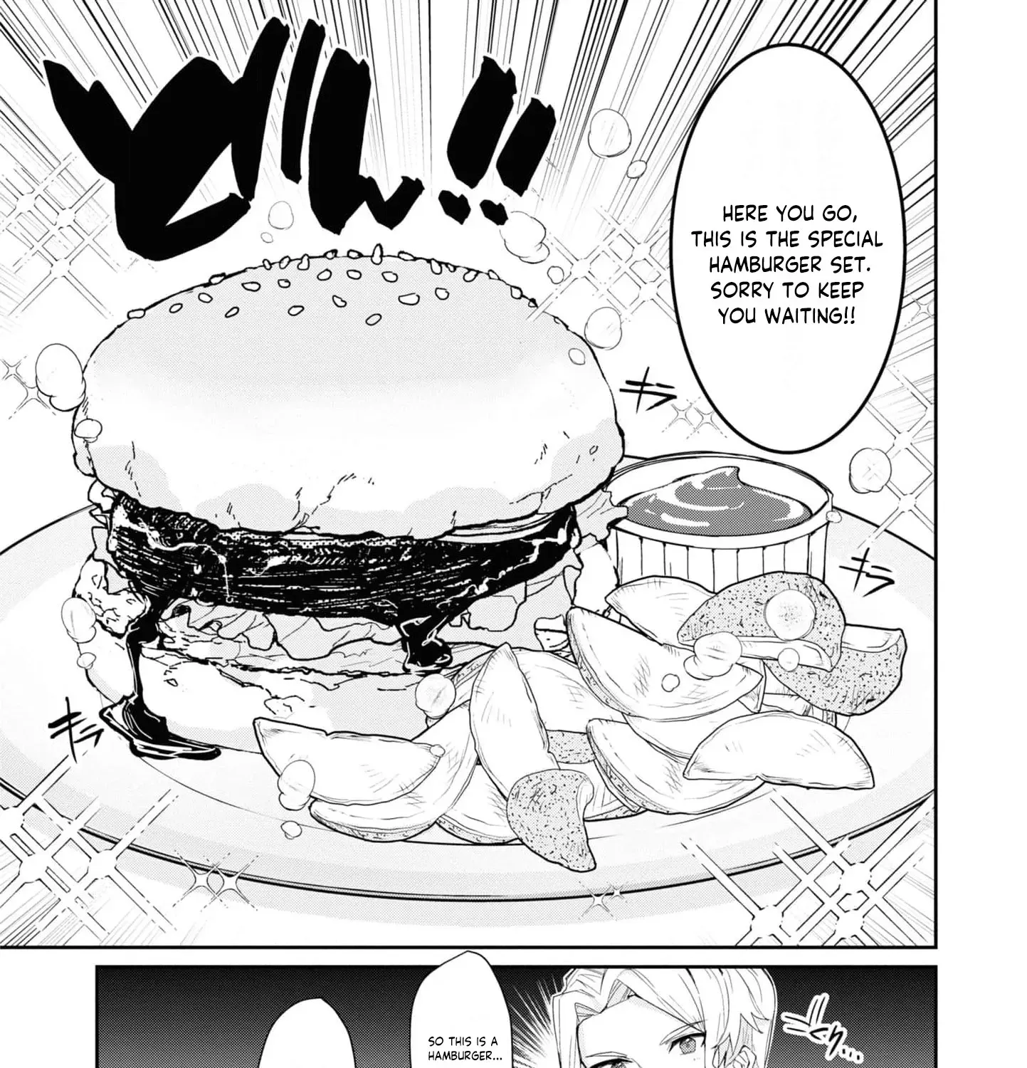 With My Food Creation Skill, I'll Build a Trading Company in Another World Chapter 5 - page 21