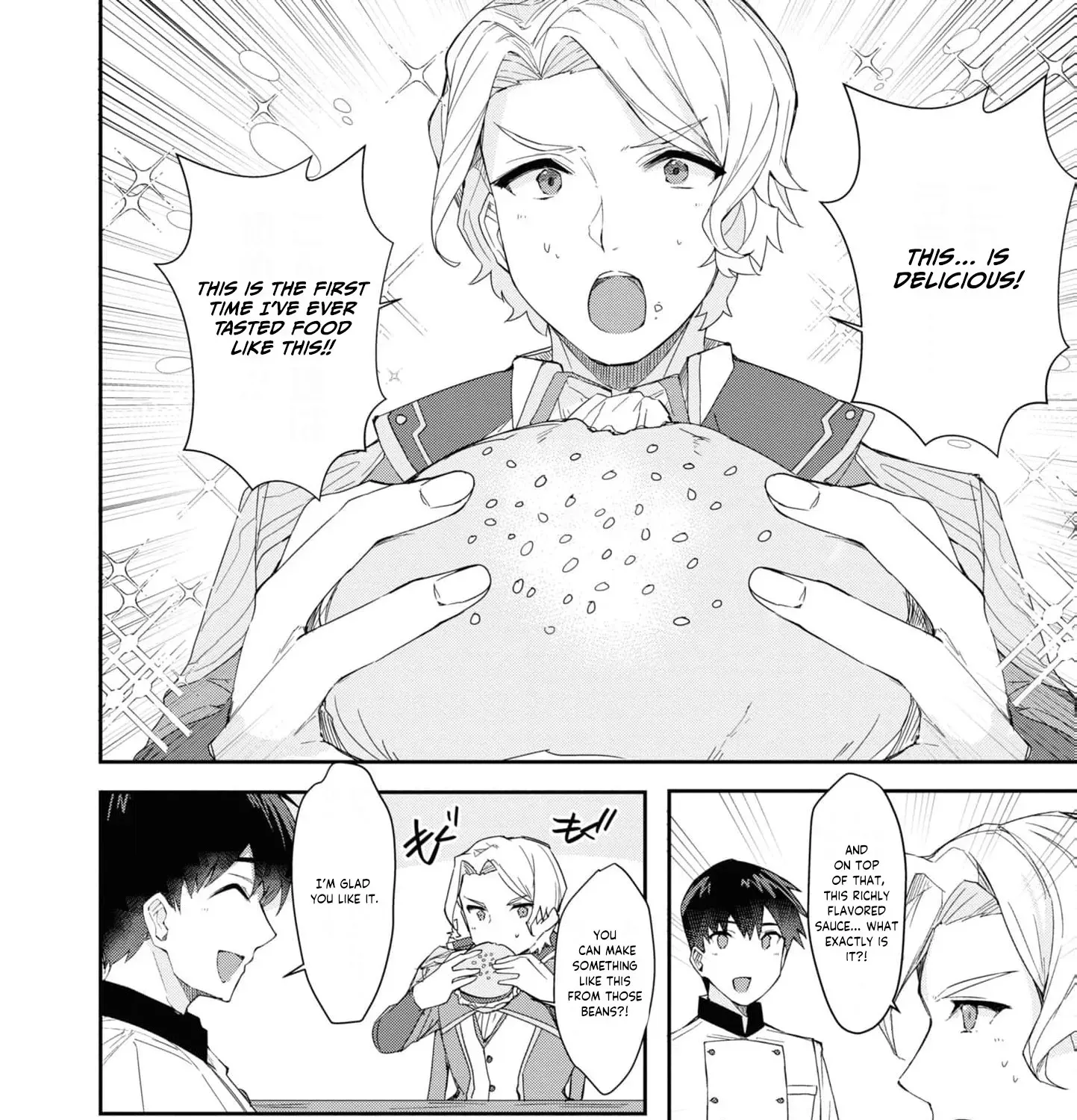 With My Food Creation Skill, I'll Build a Trading Company in Another World Chapter 5 - page 25