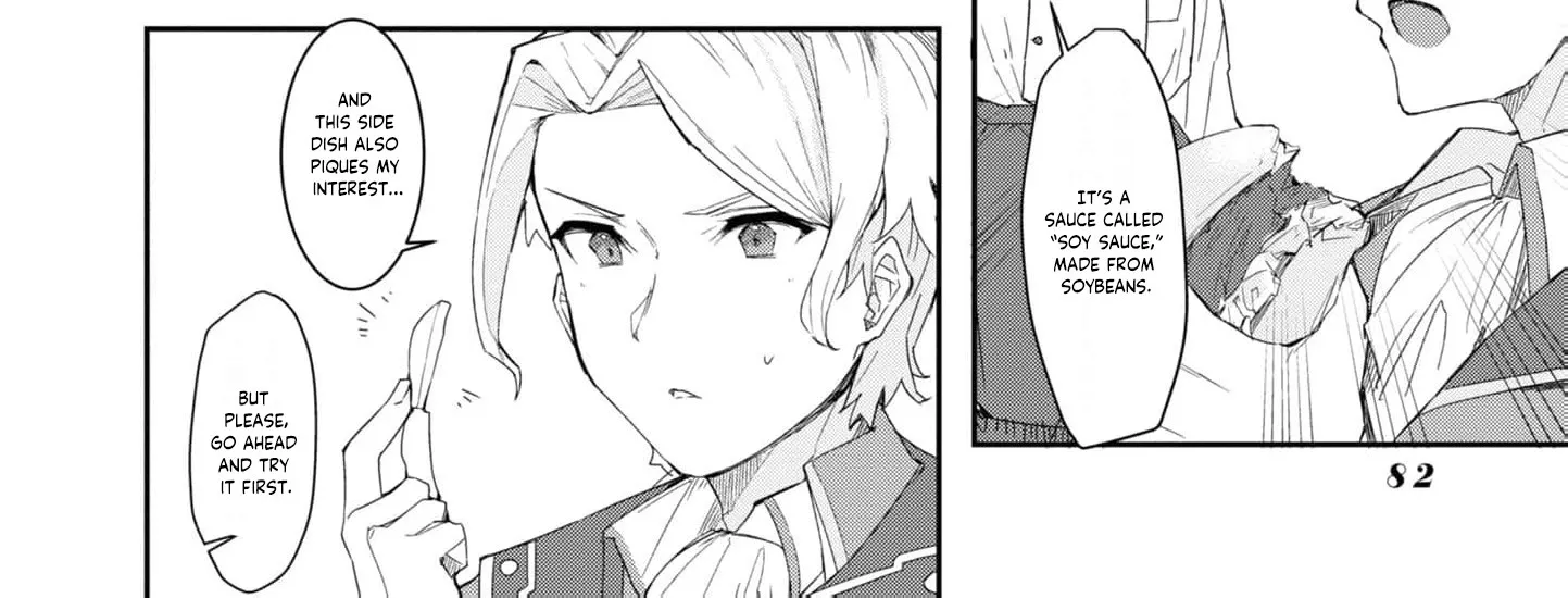 With My Food Creation Skill, I'll Build a Trading Company in Another World Chapter 5 - page 26