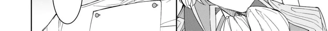 With My Food Creation Skill, I'll Build a Trading Company in Another World Chapter 5 - page 34