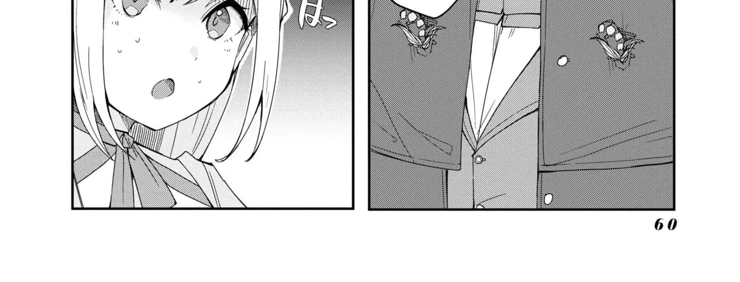 With My Food Creation Skill, I'll Build a Trading Company in Another World Chapter 4 - page 12