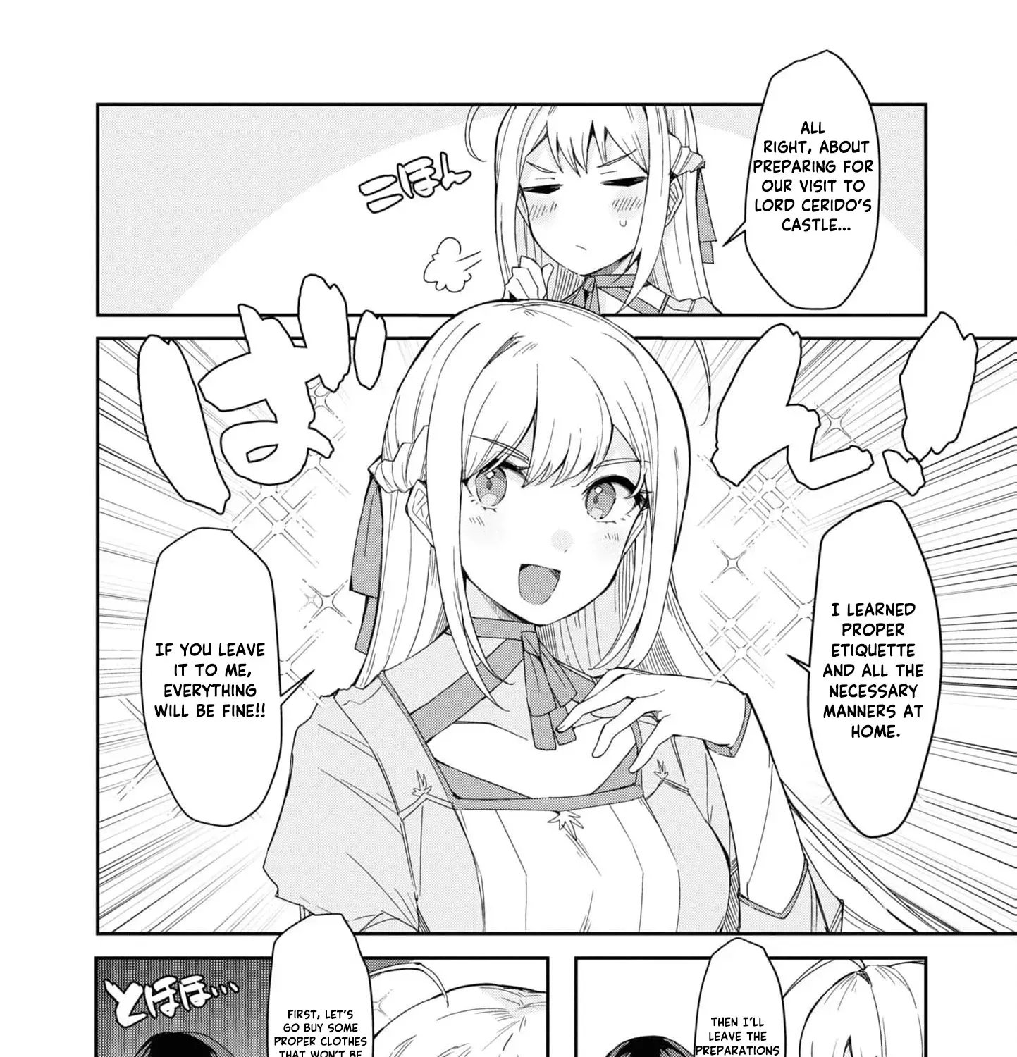 With My Food Creation Skill, I'll Build a Trading Company in Another World Chapter 4 - page 23