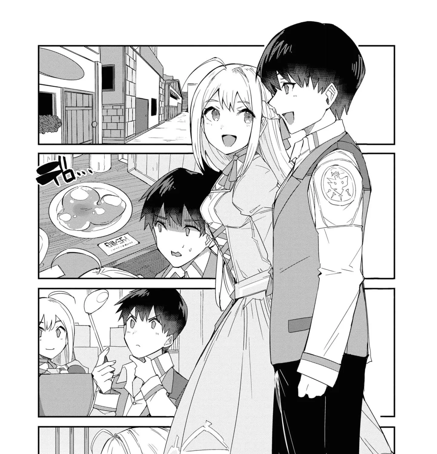 With My Food Creation Skill, I'll Build a Trading Company in Another World Chapter 4 - page 25