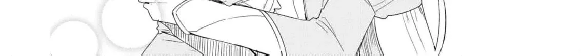 With My Food Creation Skill, I'll Build a Trading Company in Another World Chapter 4 - page 30