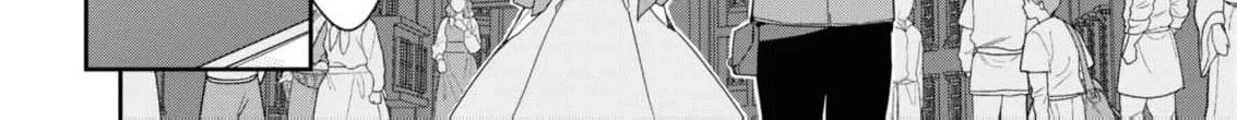 With My Food Creation Skill, I'll Build a Trading Company in Another World Chapter 4 - page 32