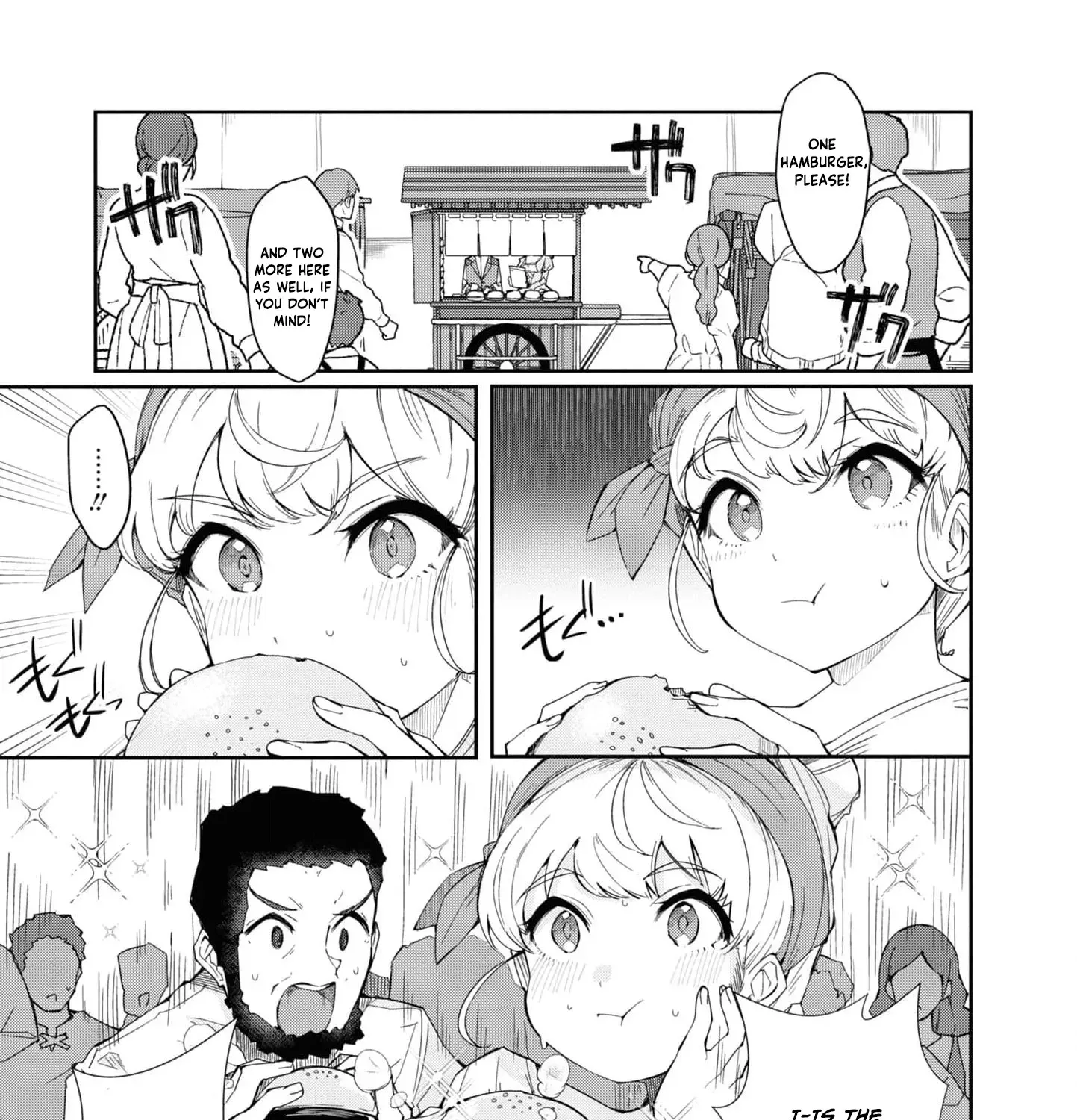 With My Food Creation Skill, I'll Build a Trading Company in Another World Chapter 4 - page 5