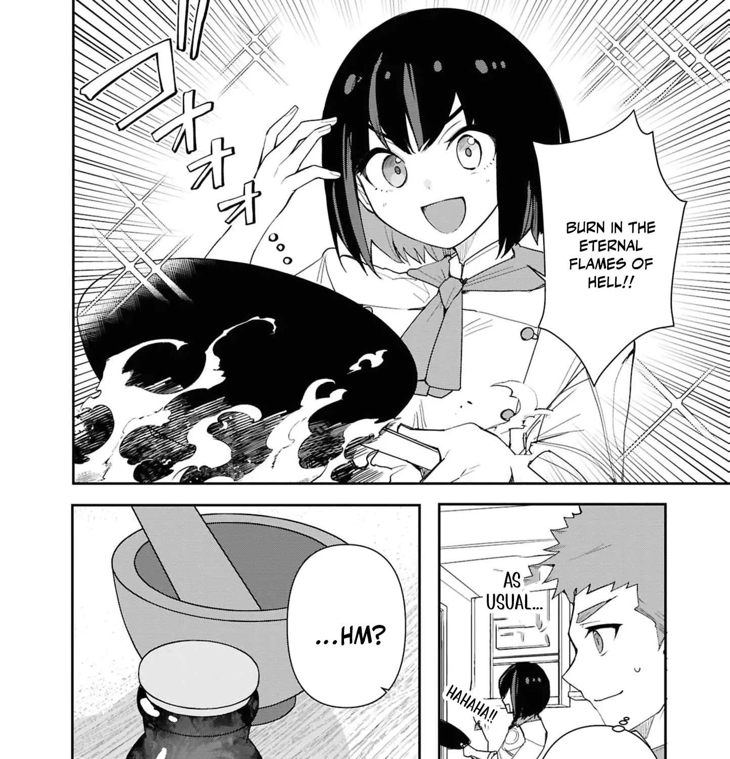 With My Food Creation Skill, I'll Build a Trading Company in Another World Chapter 34.5 - page 17