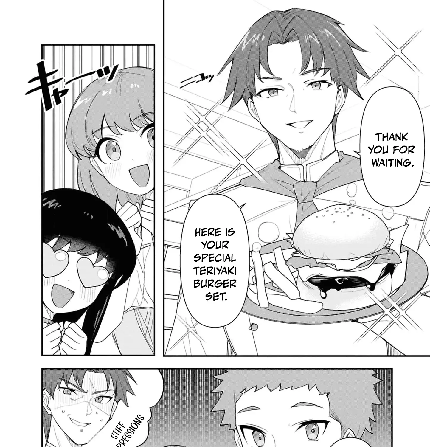 With My Food Creation Skill, I'll Build a Trading Company in Another World Chapter 34.5 - page 21