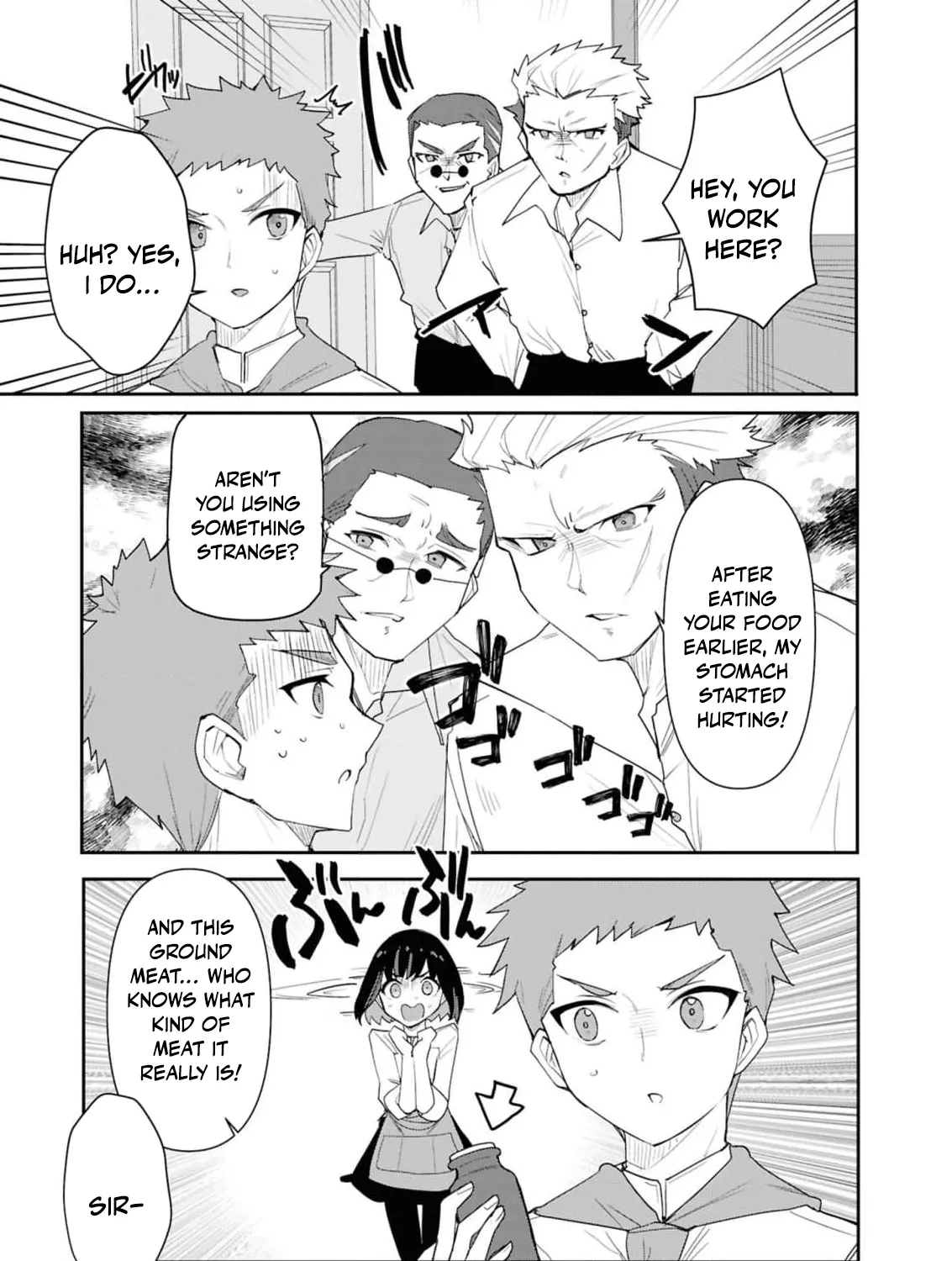 With My Food Creation Skill, I'll Build a Trading Company in Another World Chapter 34.5 - page 27