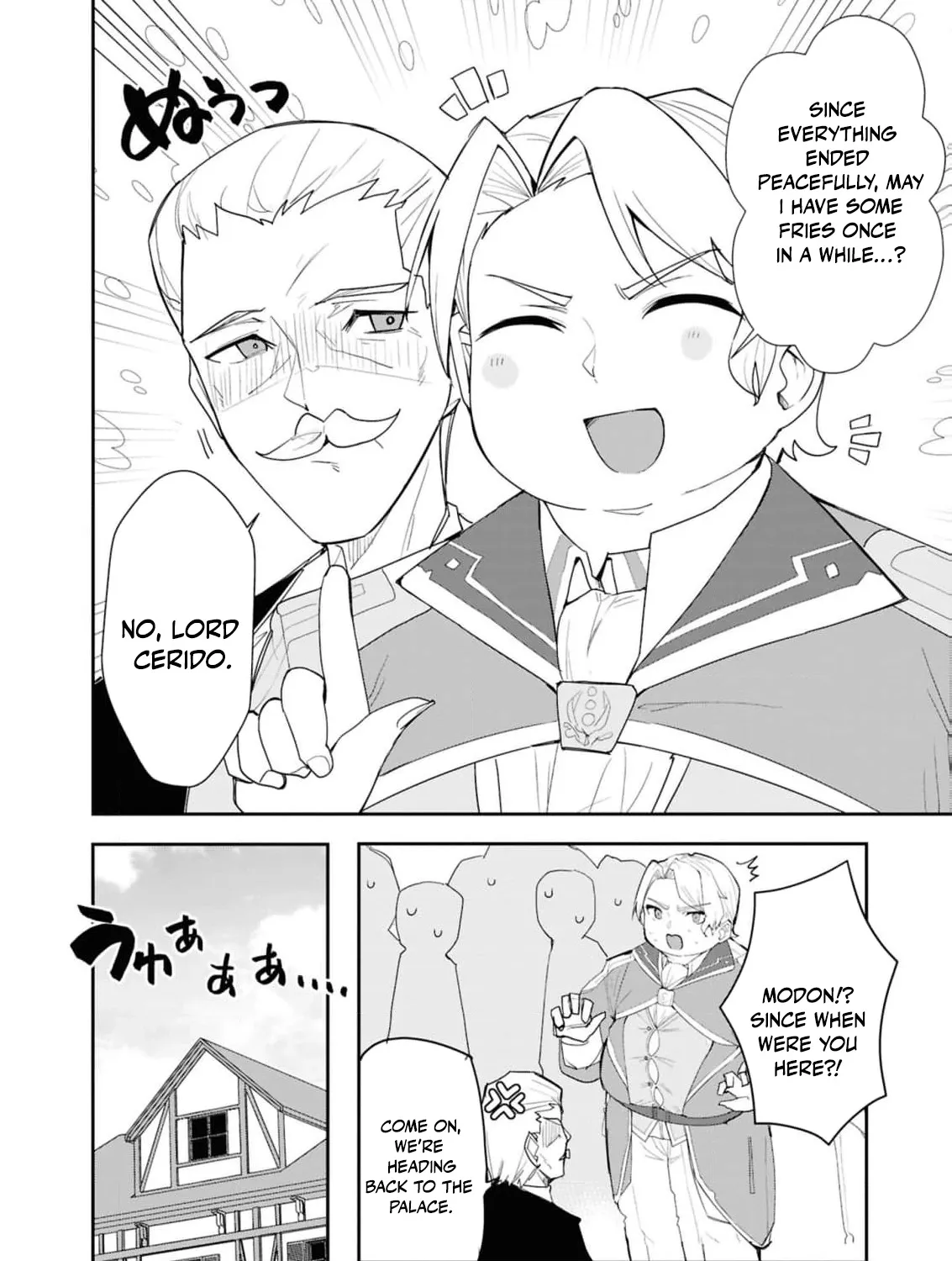 With My Food Creation Skill, I'll Build a Trading Company in Another World Chapter 34.5 - page 37