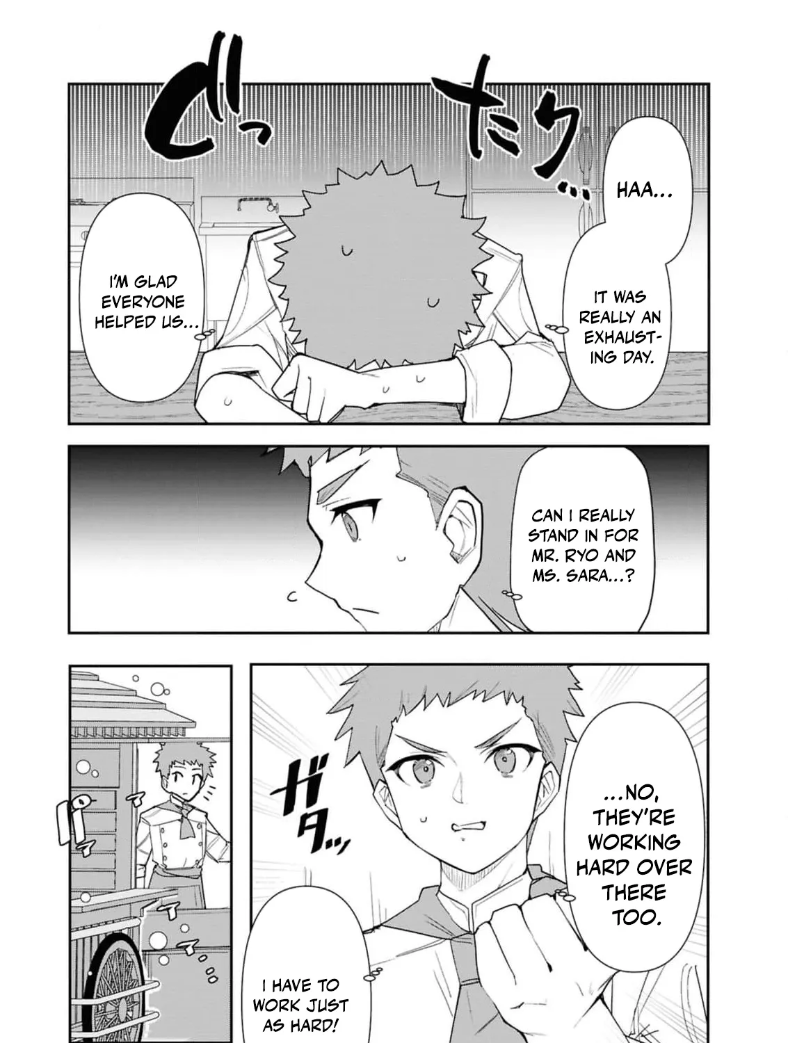 With My Food Creation Skill, I'll Build a Trading Company in Another World Chapter 34.5 - page 39