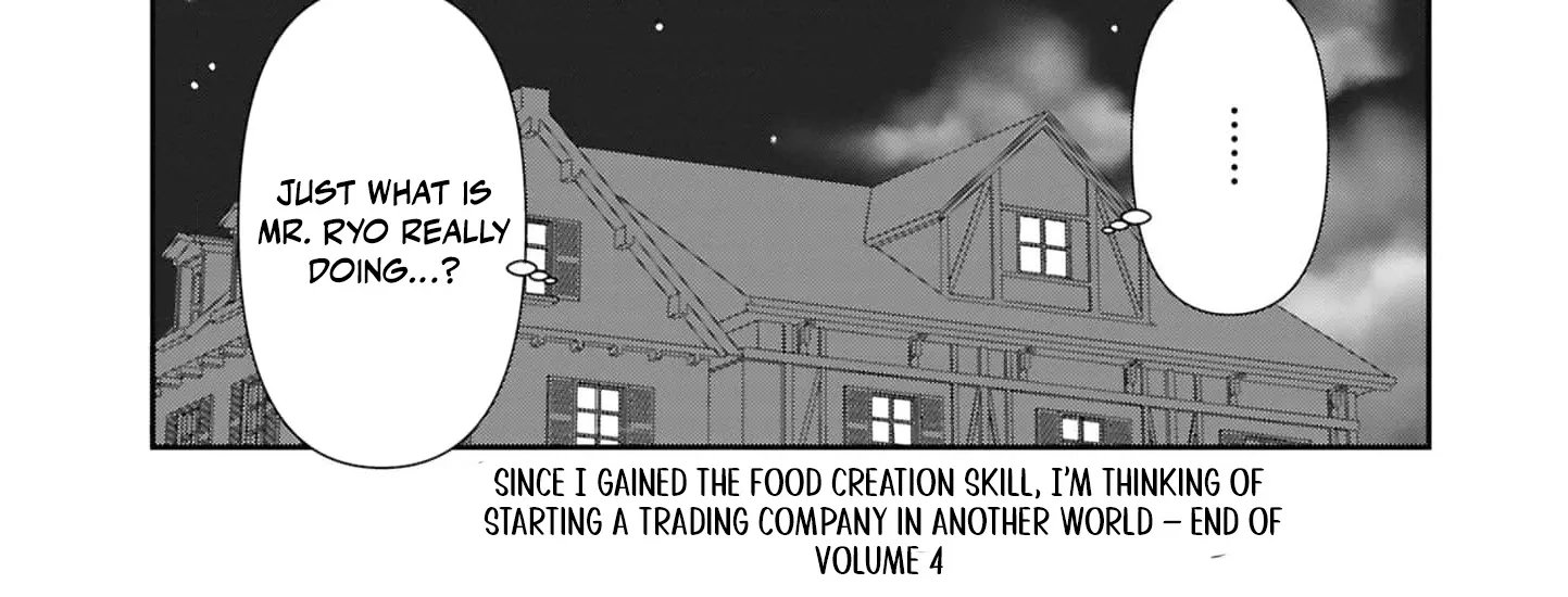 With My Food Creation Skill, I'll Build a Trading Company in Another World Chapter 34.5 - page 42