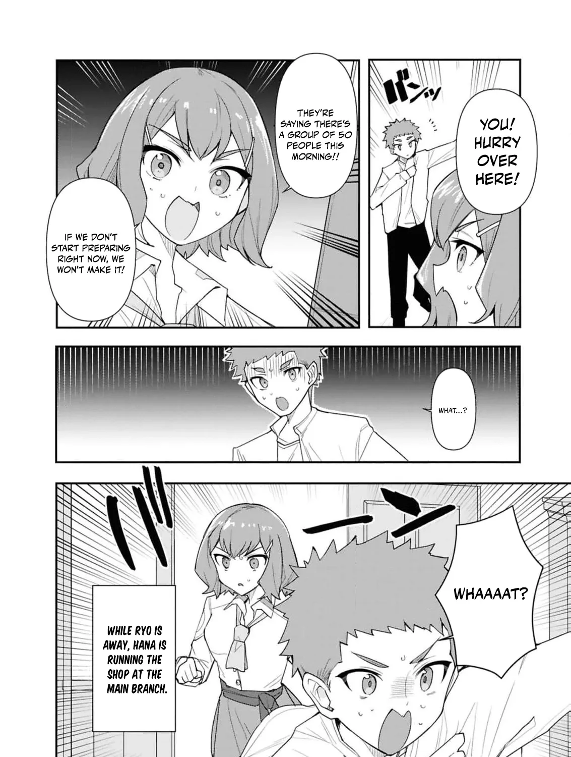 With My Food Creation Skill, I'll Build a Trading Company in Another World Chapter 34.5 - page 9