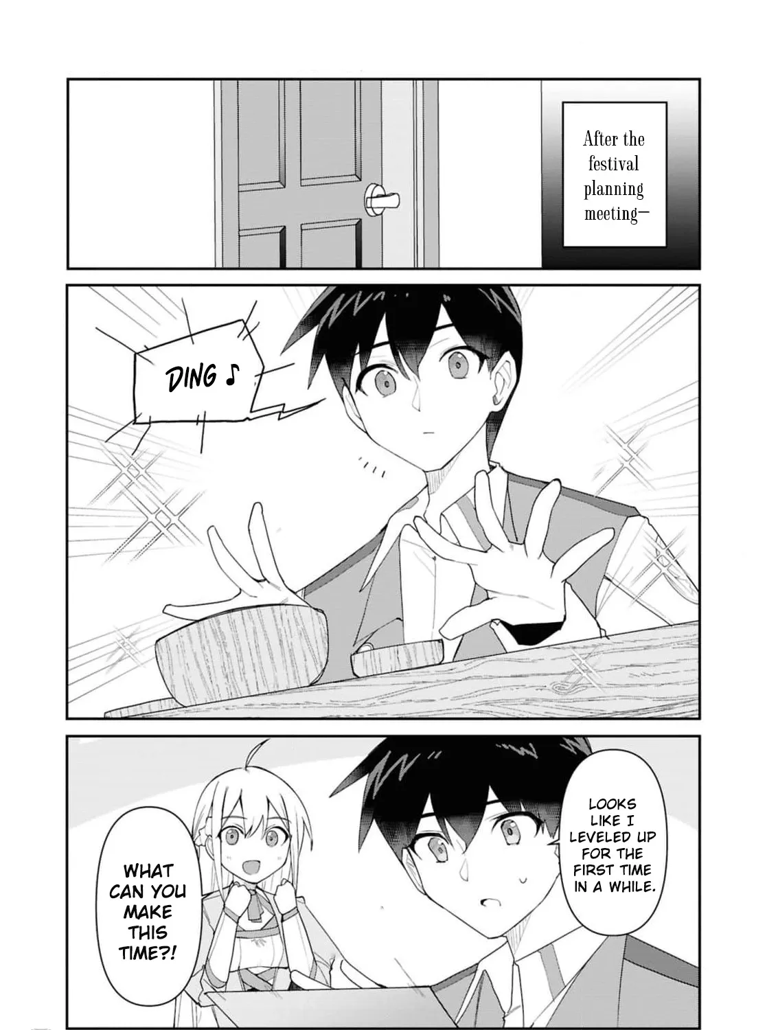 With My Food Creation Skill, I'll Build a Trading Company in Another World Chapter 33 - page 11