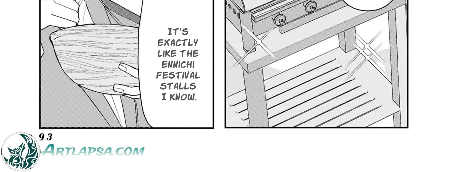 With My Food Creation Skill, I'll Build a Trading Company in Another World Chapter 33 - page 16