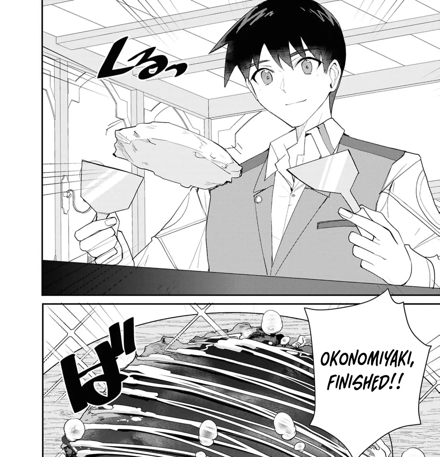 With My Food Creation Skill, I'll Build a Trading Company in Another World Chapter 33 - page 25