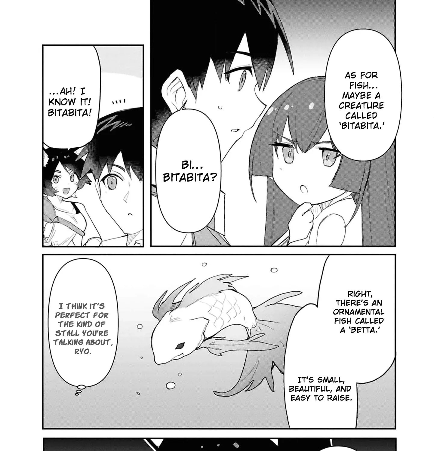 With My Food Creation Skill, I'll Build a Trading Company in Another World Chapter 33 - page 33