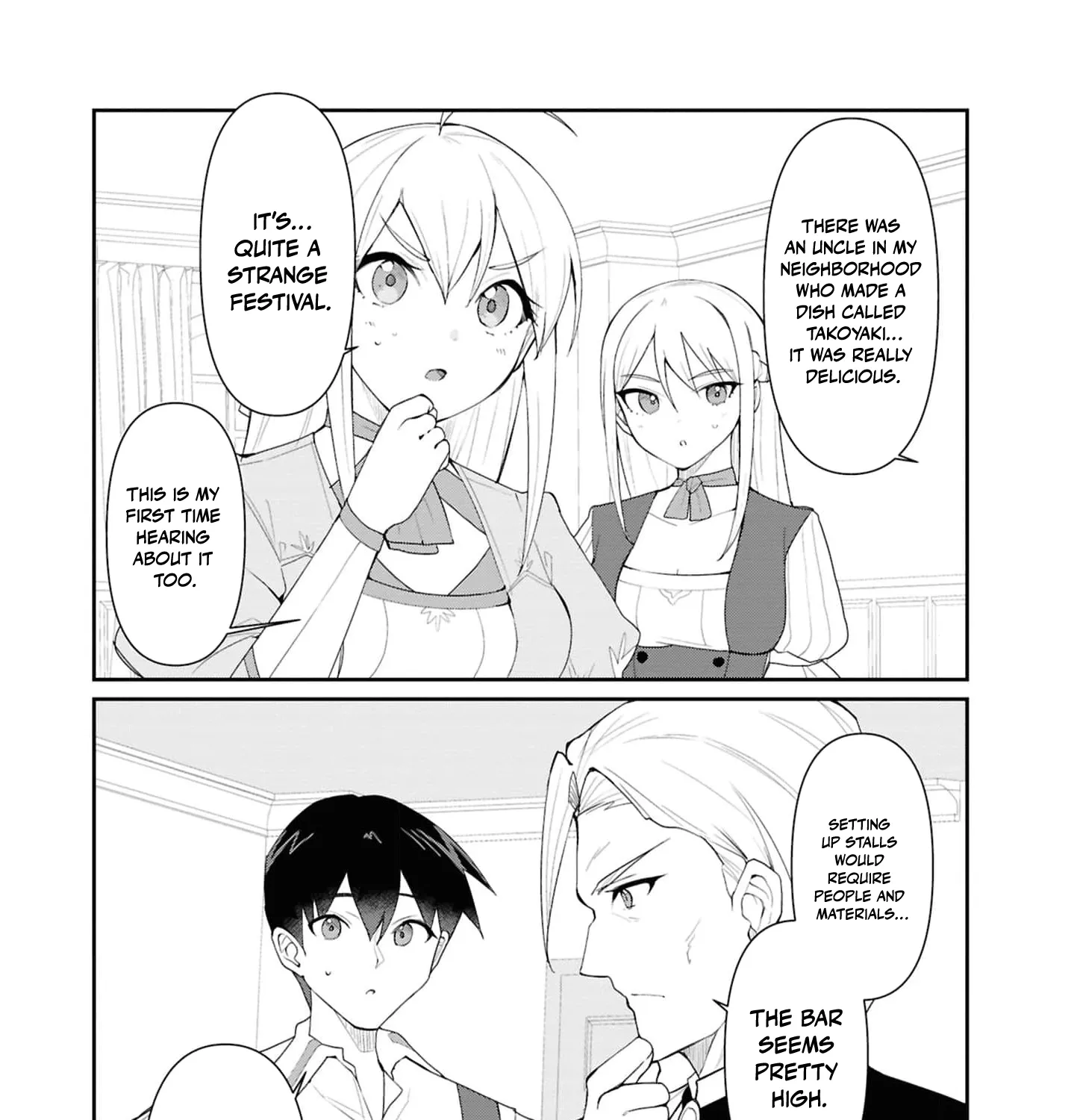 With My Food Creation Skill, I'll Build a Trading Company in Another World Chapter 32 - page 11