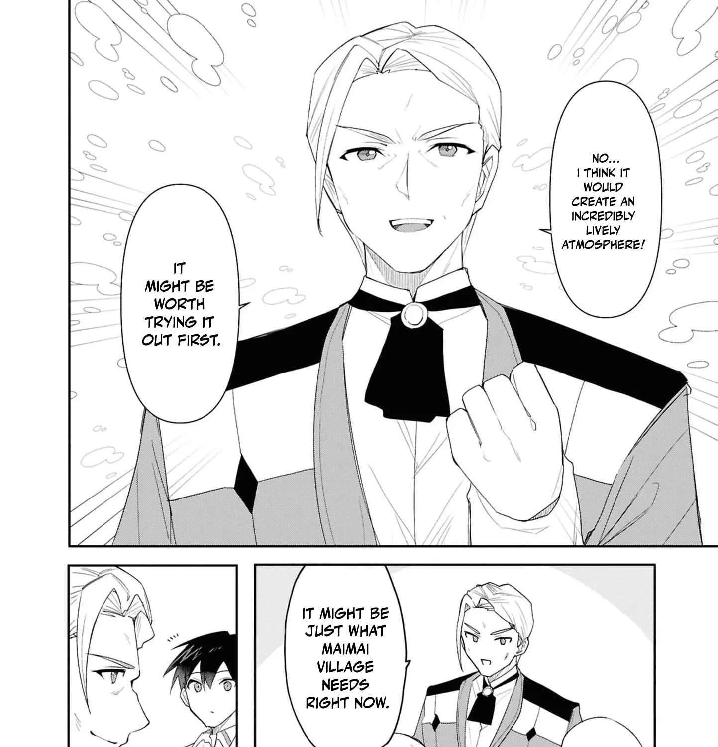 With My Food Creation Skill, I'll Build a Trading Company in Another World Chapter 32 - page 13