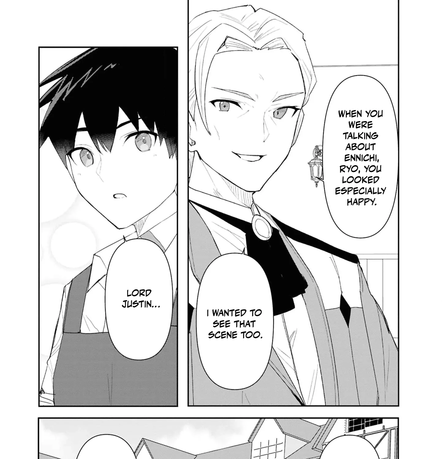 With My Food Creation Skill, I'll Build a Trading Company in Another World Chapter 32 - page 15