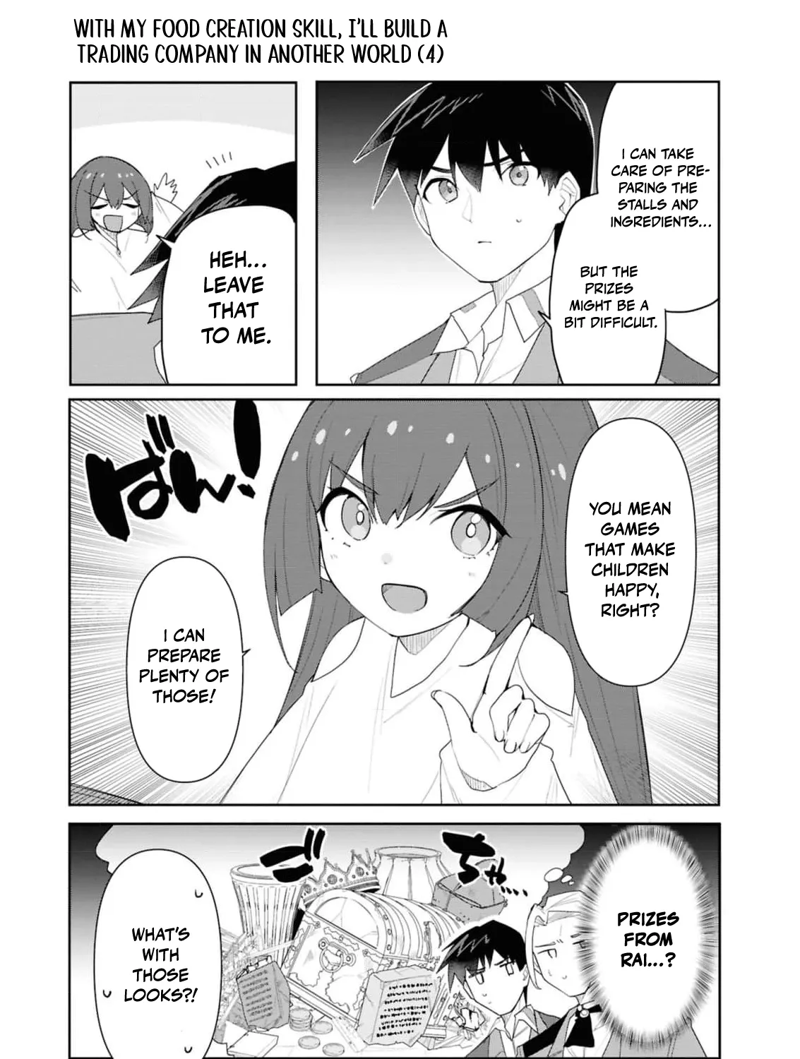 With My Food Creation Skill, I'll Build a Trading Company in Another World Chapter 32 - page 19