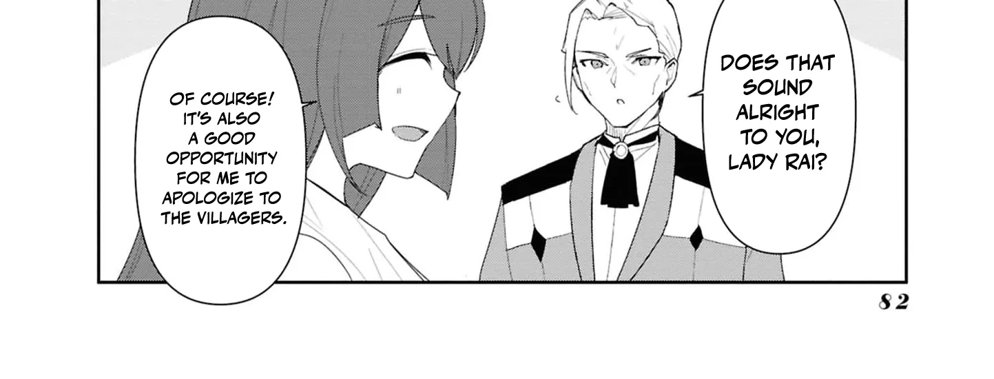 With My Food Creation Skill, I'll Build a Trading Company in Another World Chapter 32 - page 22