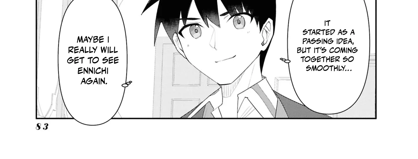 With My Food Creation Skill, I'll Build a Trading Company in Another World Chapter 32 - page 24