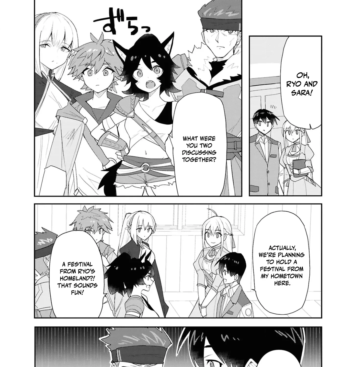 With My Food Creation Skill, I'll Build a Trading Company in Another World Chapter 32 - page 25