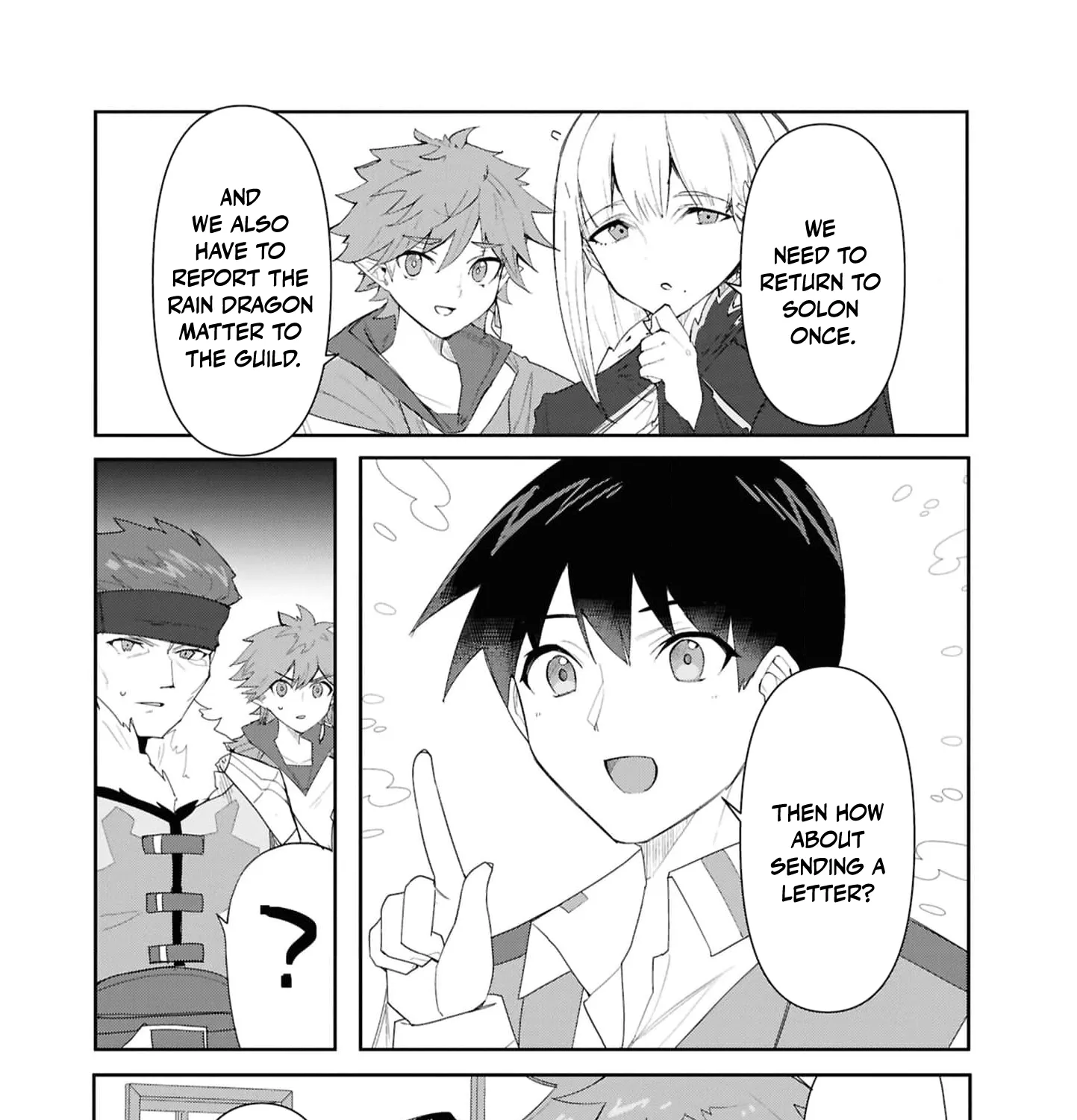 With My Food Creation Skill, I'll Build a Trading Company in Another World Chapter 32 - page 27