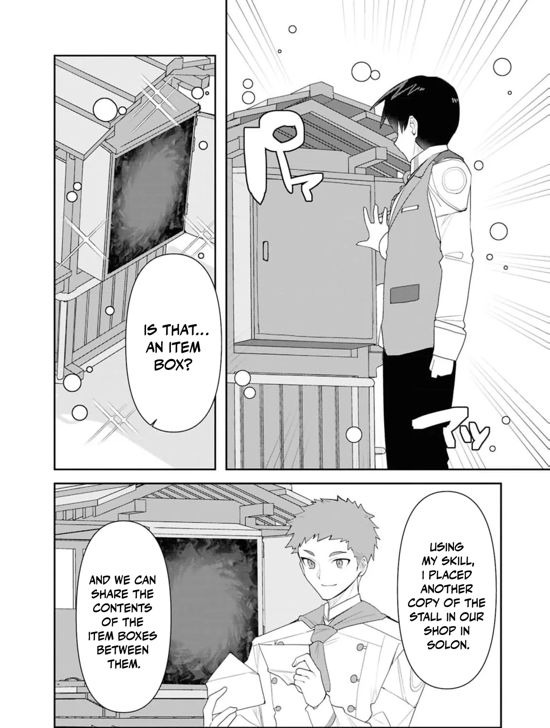With My Food Creation Skill, I'll Build a Trading Company in Another World Chapter 32 - page 29