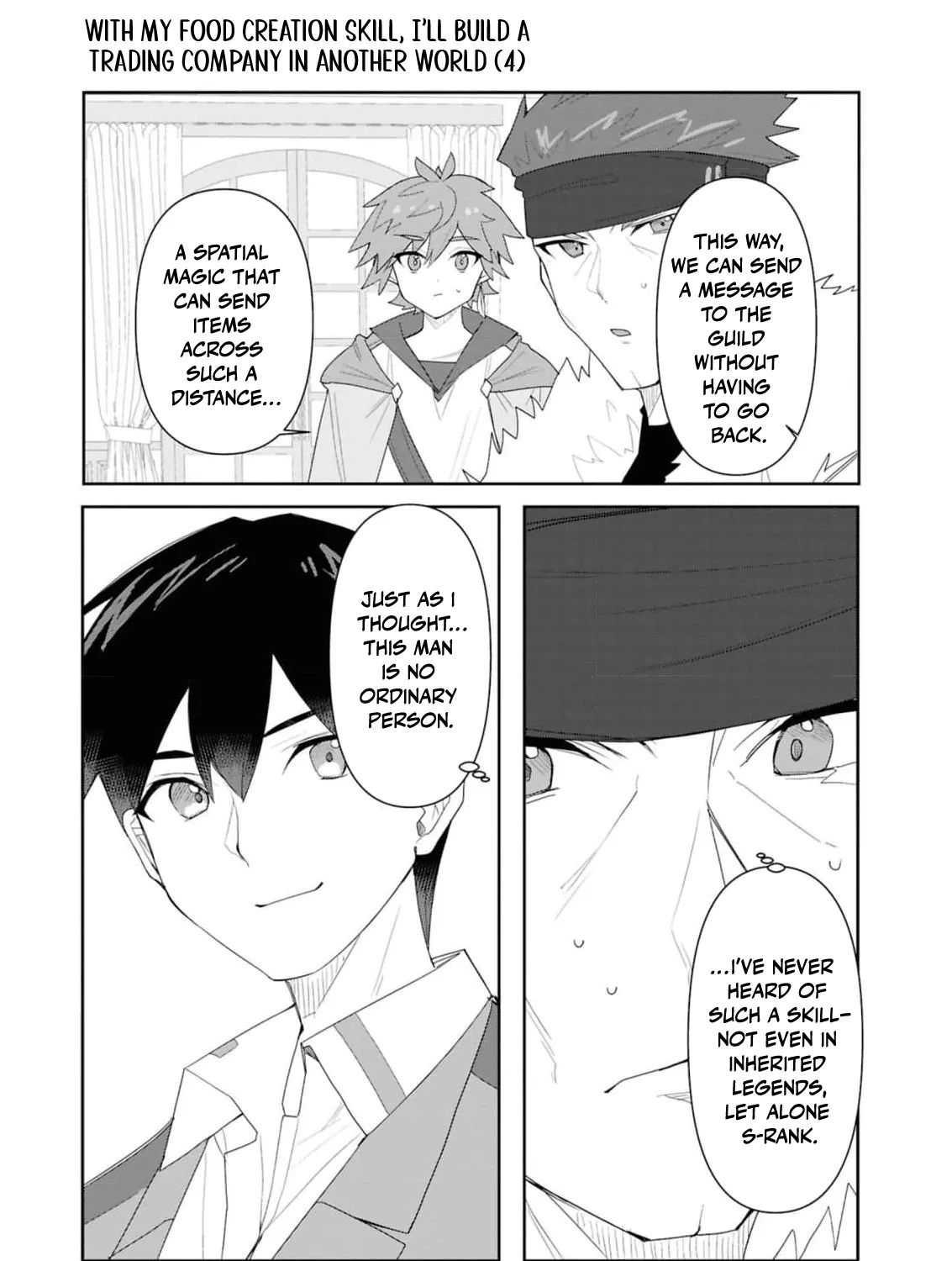 With My Food Creation Skill, I'll Build a Trading Company in Another World Chapter 32 - page 31