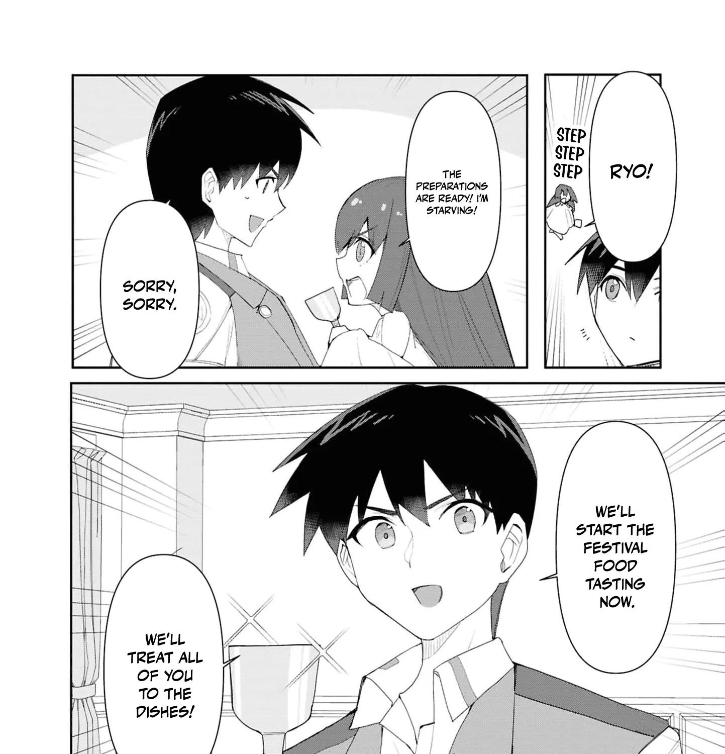 With My Food Creation Skill, I'll Build a Trading Company in Another World Chapter 32 - page 33
