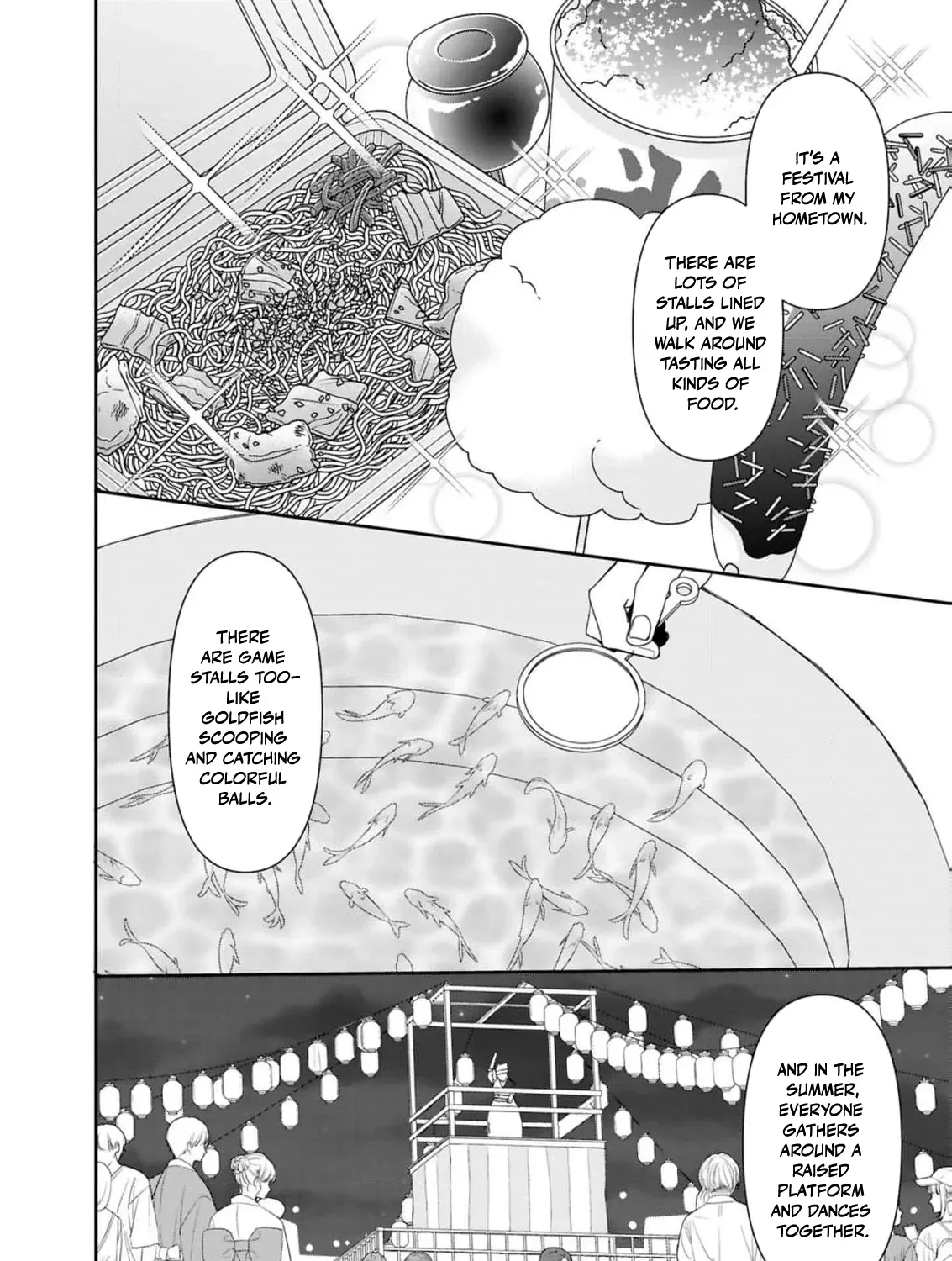 With My Food Creation Skill, I'll Build a Trading Company in Another World Chapter 32 - page 9