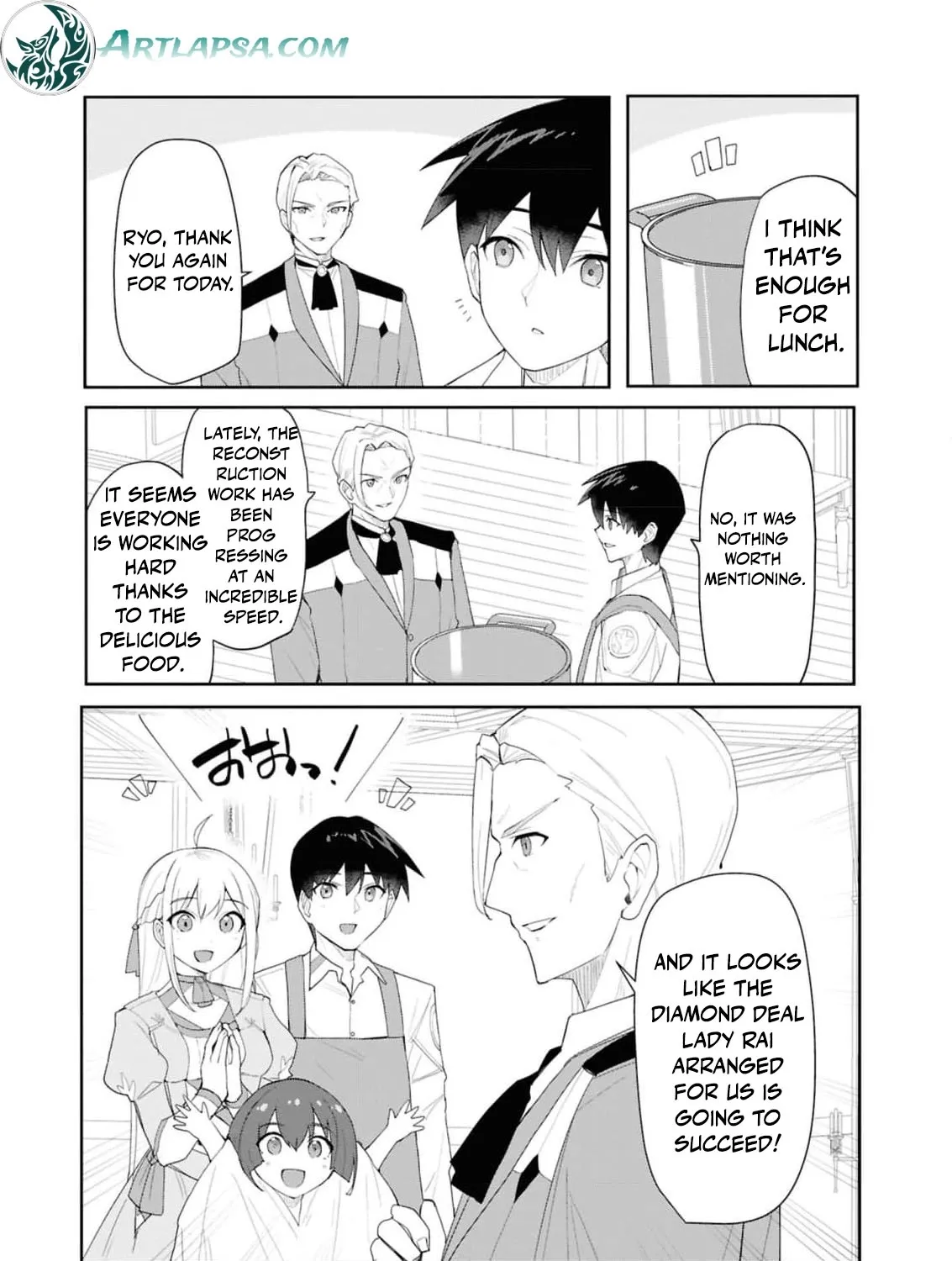 With My Food Creation Skill, I'll Build a Trading Company in Another World Chapter 31 - page 11