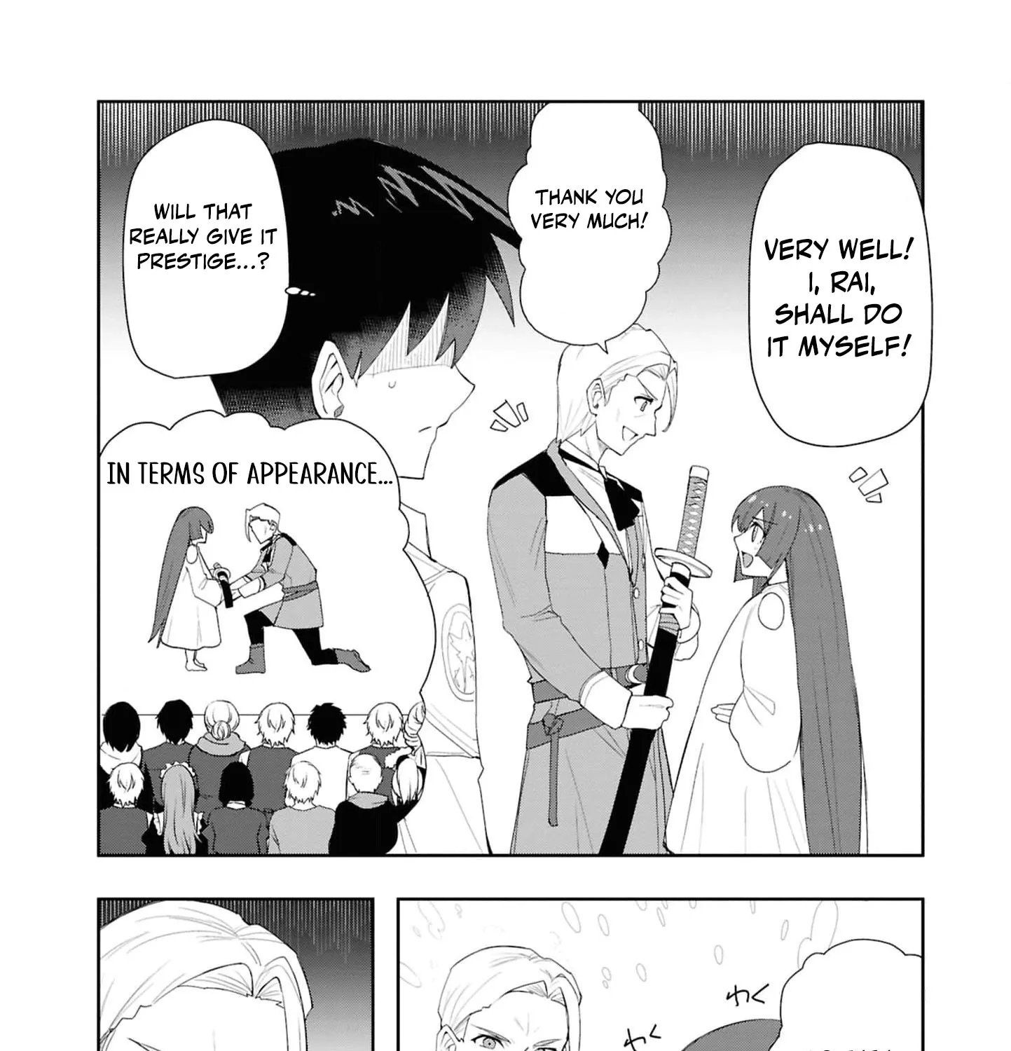 With My Food Creation Skill, I'll Build a Trading Company in Another World Chapter 31 - page 17