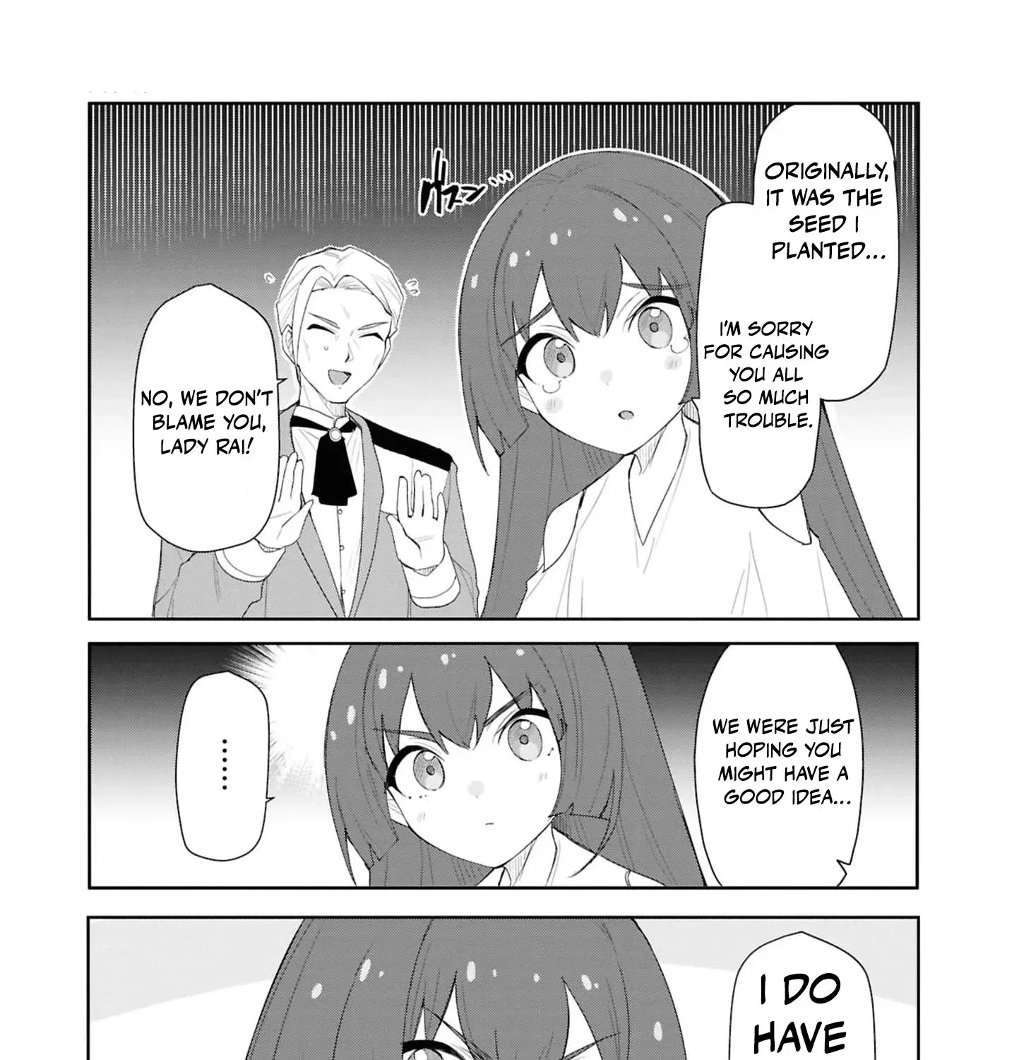 With My Food Creation Skill, I'll Build a Trading Company in Another World Chapter 31 - page 23