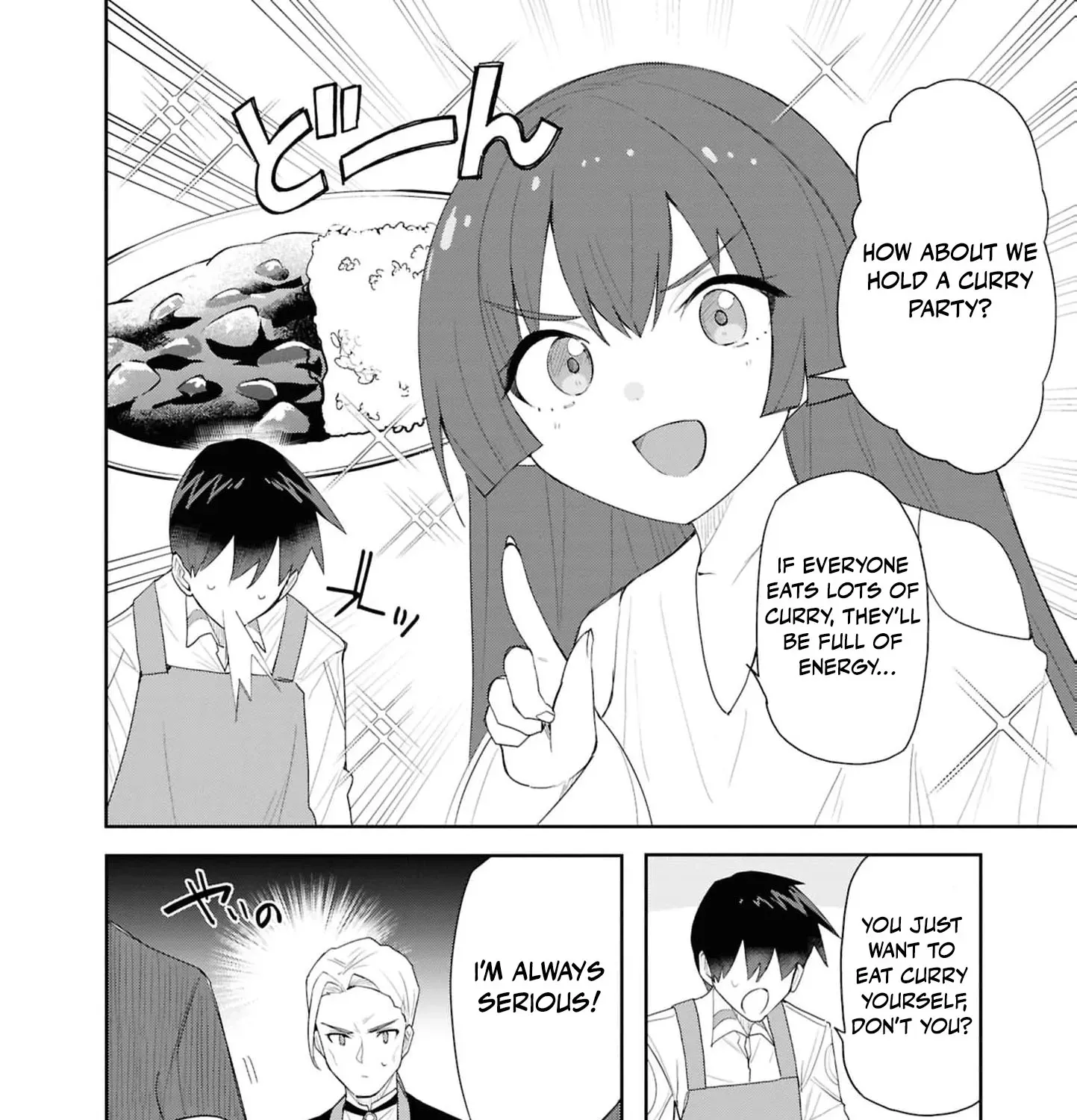 With My Food Creation Skill, I'll Build a Trading Company in Another World Chapter 31 - page 25