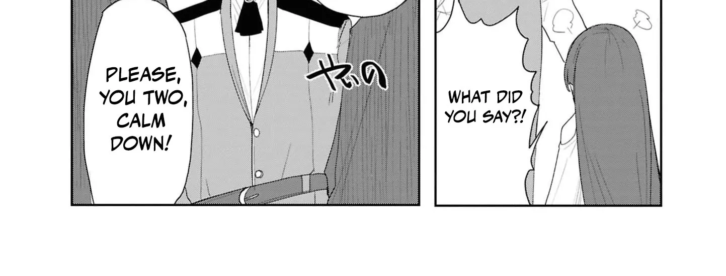 With My Food Creation Skill, I'll Build a Trading Company in Another World Chapter 31 - page 26