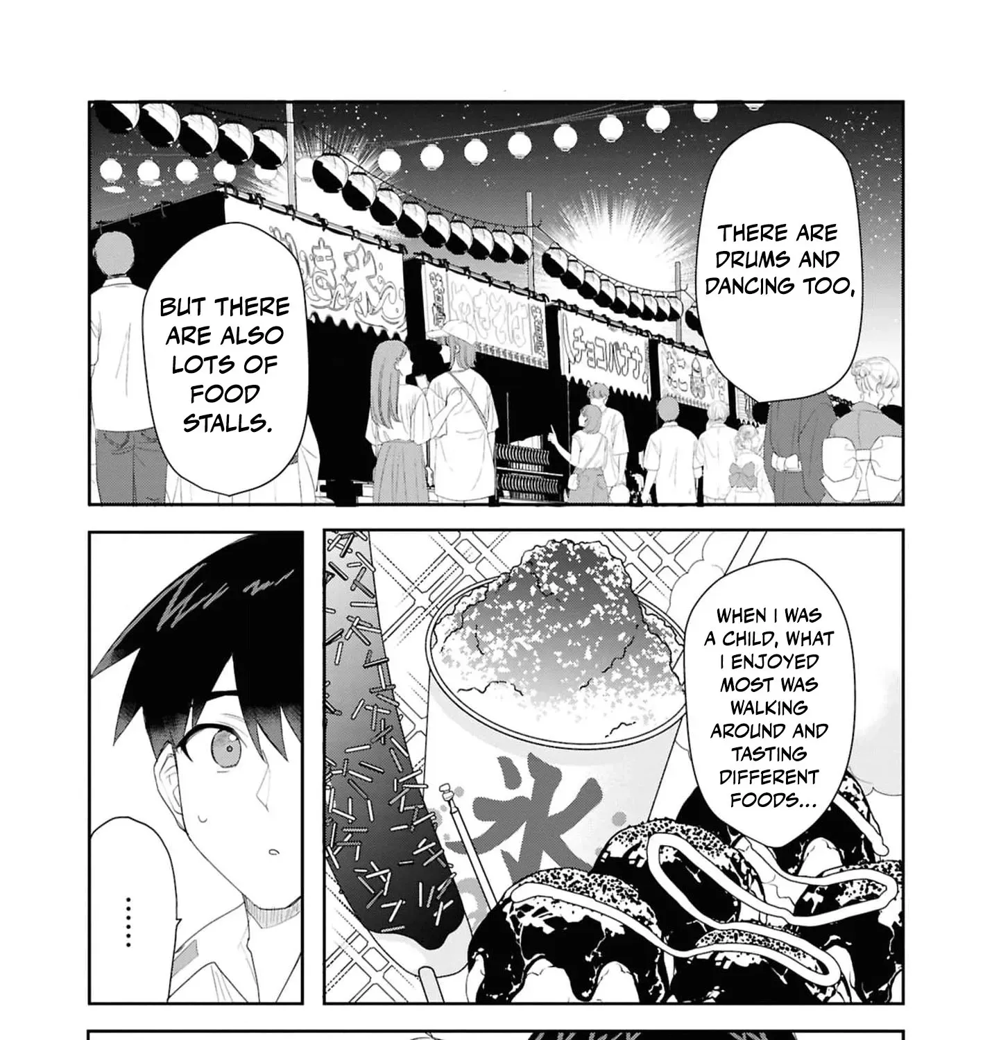 With My Food Creation Skill, I'll Build a Trading Company in Another World Chapter 31 - page 31