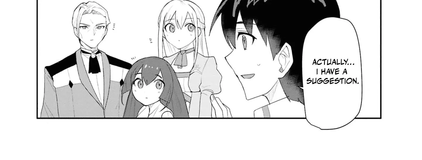 With My Food Creation Skill, I'll Build a Trading Company in Another World Chapter 31 - page 32